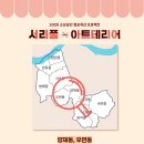 LG제일공인중개사사무소 이미지