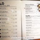 디스트릭트케이 이미지