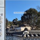엉뚱한 상상 | 화성 아이랑 가볼만 한 곳 융건릉 산책 주차 수유실 무료 입장