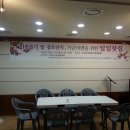 수진2동 이미지