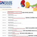 용인성모내과의원 이미지