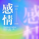 (주)바캉스 클럽 이미지