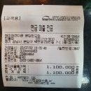 해피애견타운분당