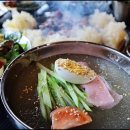 수원-1484 이미지