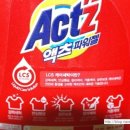 동상세탁 이미지