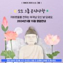 광성치과의원 이미지