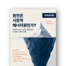국제특수종합가스 - 14280 | 국제특수종합가스