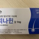 한올바이오파마(주) 이미지