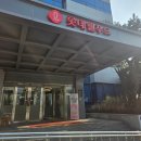 양평2동-100 | 파스퇴르예비엄마세상 위드맘스쿨 오프라인 산모교실 후기