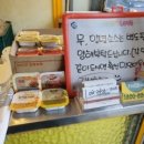 국민삼오통닭 이미지