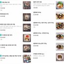 원더우먼스시