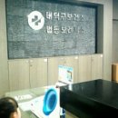 법동보건지소 이미지