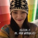 해이환경디자인