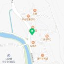 이마트24 울산두현삼거리점