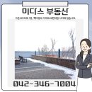 가온비즈약국 이미지