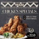 금별맥주동탄 - 화성시 동탄대로6길 19 | 금별맥주동탄