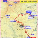 2018년 8월30일제34차 봉화군 석포면 청옥산(1277m) 정기산행 산행 안내 이미지