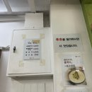서초대로54길 33 | [교대역 가성비 맛집] 만원으로 칼국수+만두 가능? 밀숲 교대점 솔직 후기