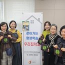중구로 이미지
