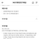 신평동367 네이버블로그