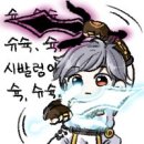 루미너스PC방 이미지