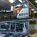 서대구시장 네이버블로그