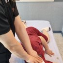 우리안마원 이미지