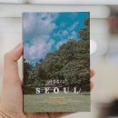 전일인쇄소