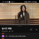 가빈라이브 이미지