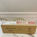 안산무인꽃집 택배 가능한 온라인꽃집 조각의정원