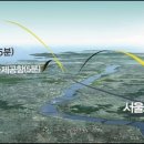 남부순환로(북측) 이미지