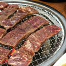 조선팔도갈비(본점) 이미지