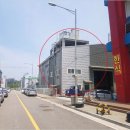 디에스중공업(주) 이미지