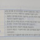 편*현 - 안양시 동안구 동편로 80 | 편*현