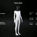 (20210828-과기교) Tesla Plans to Build Human-like Robot by Next Year 이미지