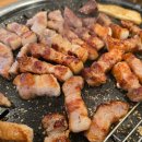 정가네고깃간 - 평택시 함박산8길 20 | 정가네고깃간