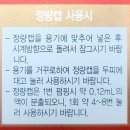 마이약국 이미지