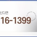 변호사최지희법률사무소 이미지