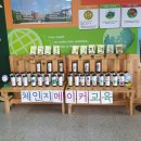 대구신서초등학교 이미지