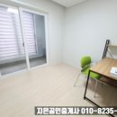 완산방-3 이미지