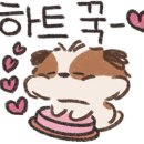 카페그리닝 수지점