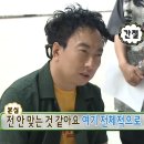 [도쿄워홀] 퇴사한지 한 달만에 쓰는 유니클로 3개월 알바 후기