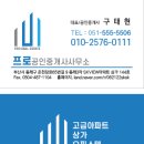 더샵피시방 이미지