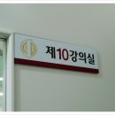 더원수학학원 네이버블로그