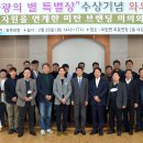 미탄복지회관 이미지