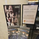 위켄즈 | 광진 그랜드워커힐서울 호텔 빛의시어터 클래식위켄즈 라트라비아타 CLASSIC WEEKENDS │ 오페라〈라...