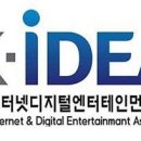 스마트타일 이미지