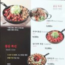 신복관 이미지