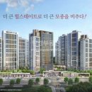 일타공인중개사사무소 이미지