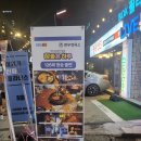 방배카페거리 2-15 | 이수역고기집 가성비 한우정육소 방배점 찐 후기